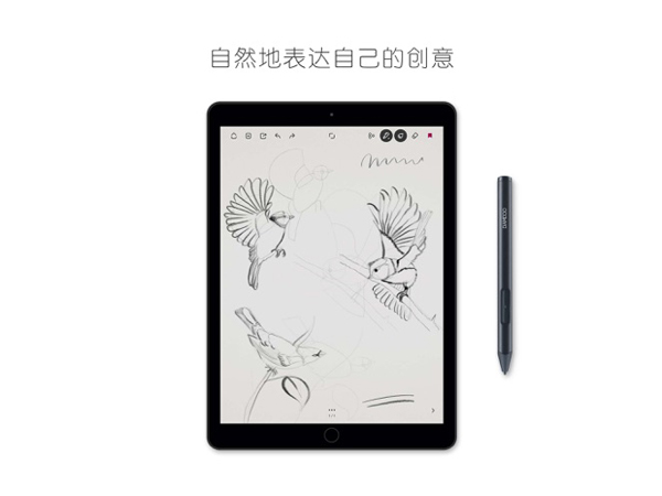截图1