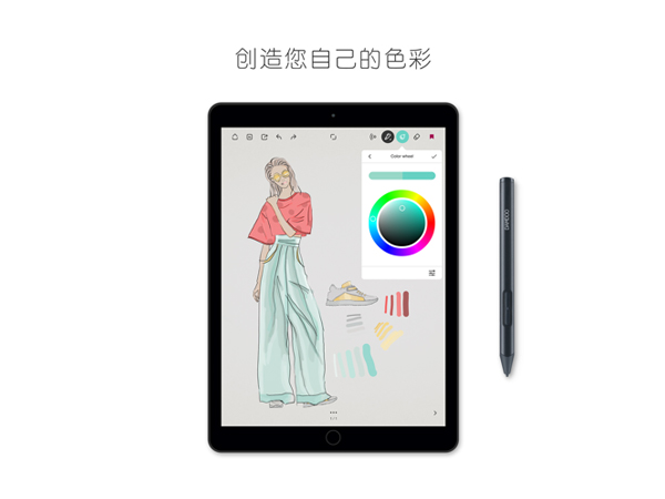 截图2